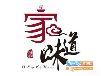 湘约徽家加盟费