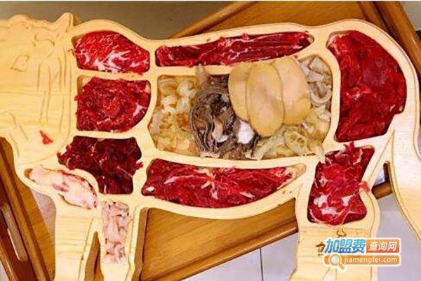 鲜牛时尚潮汕牛肉火锅加盟费