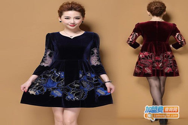 安姬曼女装加盟门店