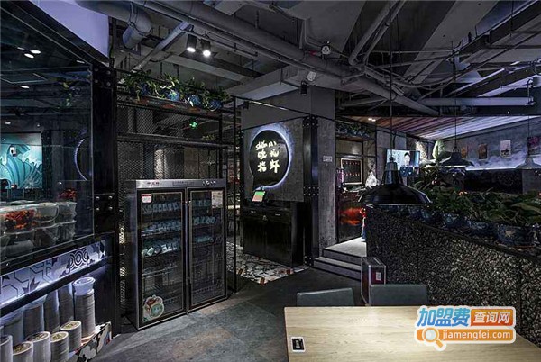 格拉丹东主题餐厅