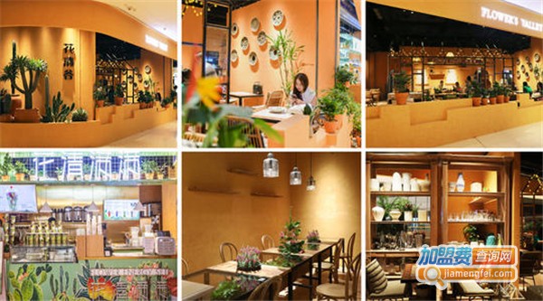 花清谷西餐厅加盟费