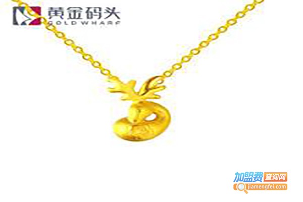 Glod Wharf黄金码头