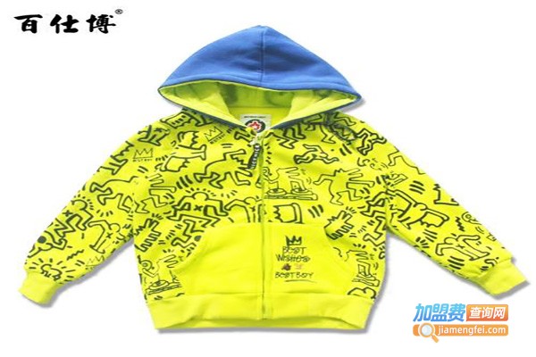 百仕博童装加盟费