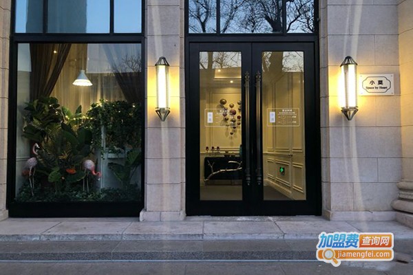 小莫餐厅SPACEBYHEART加盟费