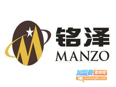 铭泽珠宝加盟费