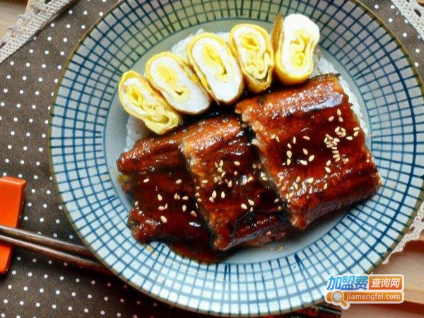 鳗鱼的饭加盟费