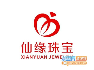 仙缘珠宝加盟费