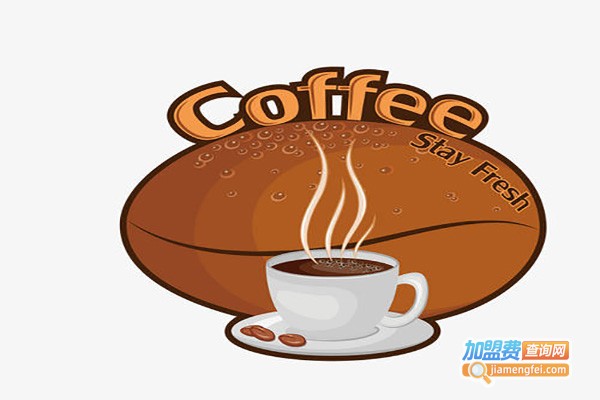 Beymouscoffee