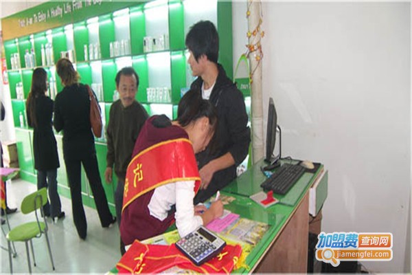 记安生物果蔬净洗液加盟费