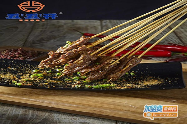 五五开烫捞串串王加盟门店