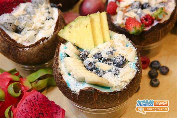 彩虹昔椰子碗加盟费