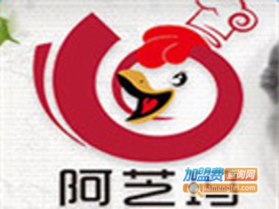 阿芝玛炸鸡店加盟费