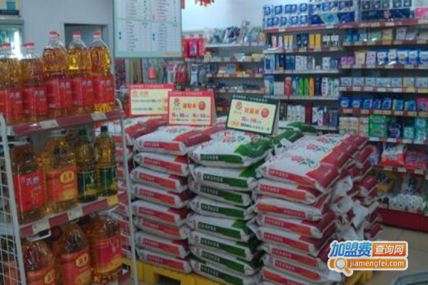 穗粮