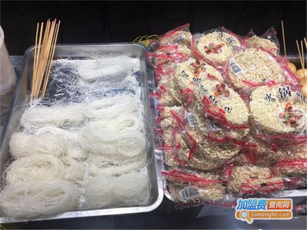 尝香豫麻辣串串香加盟门店