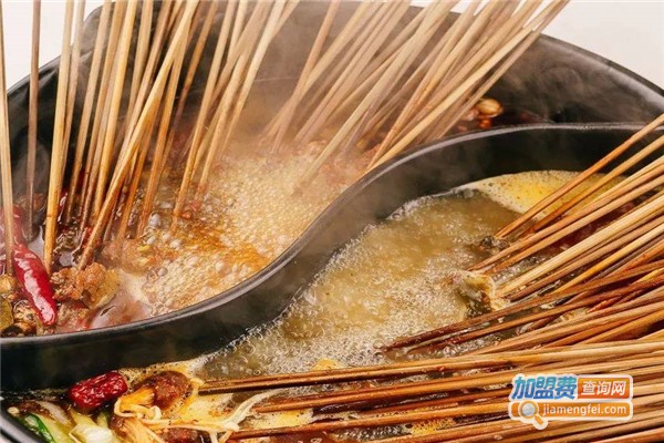 四川一元串串火锅加盟费