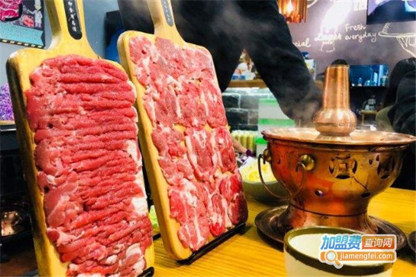 43号铜锅涮府加盟费