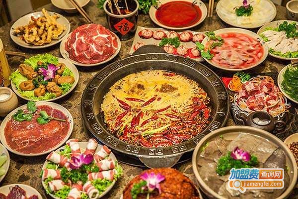 清真·北纬三十六度火锅料理加盟费