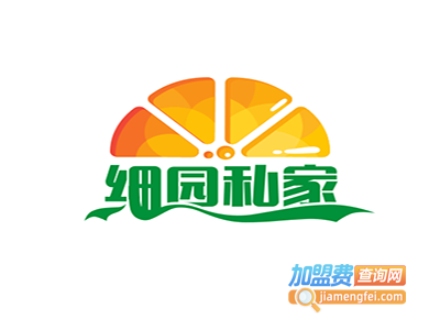 细园私家厨房加盟