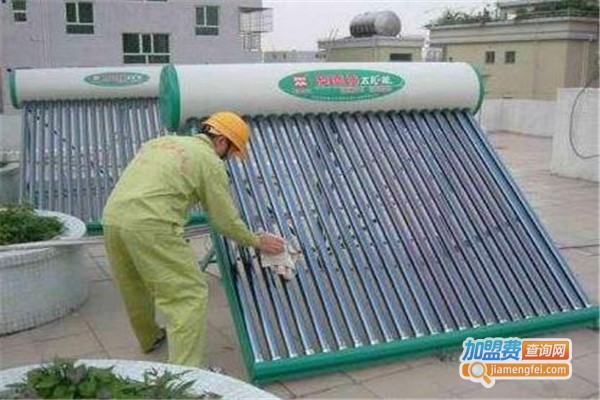 沂诺太阳能热水器加盟费
