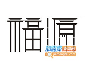 福源千里韩式烤肉加盟