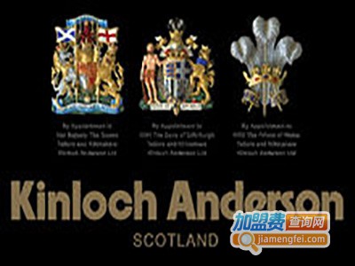 金安德森男装加盟费