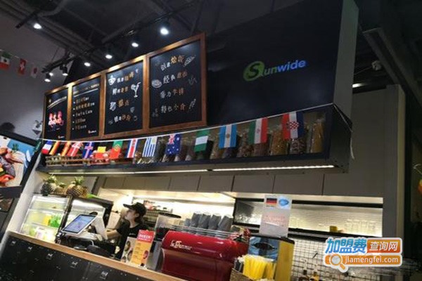 山外餐厅加盟门店