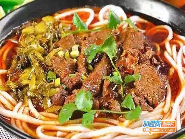 黔堂贵州牛肉粉加盟费