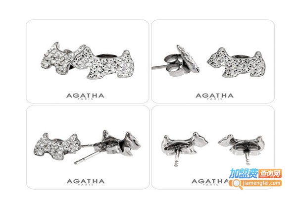 Agatha阿嘉莎狗狗饰品