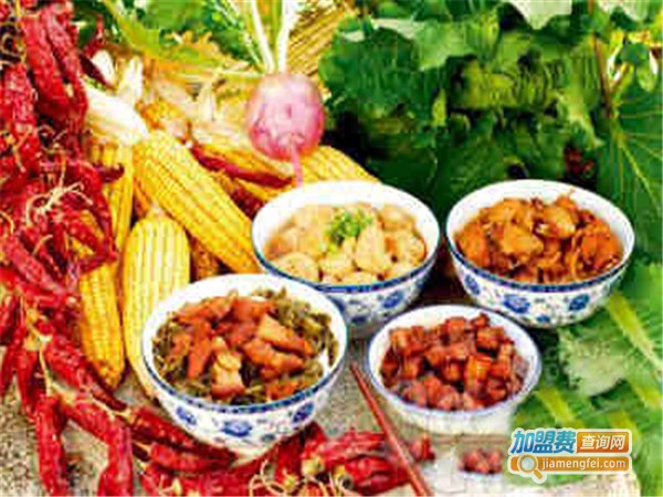 鱼大厨农家美食城加盟门店