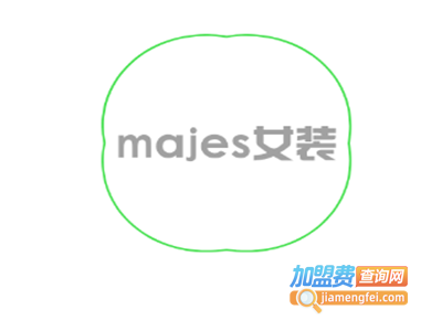 majes女装加盟费