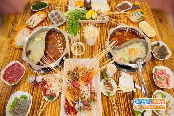洁洁串串香火锅