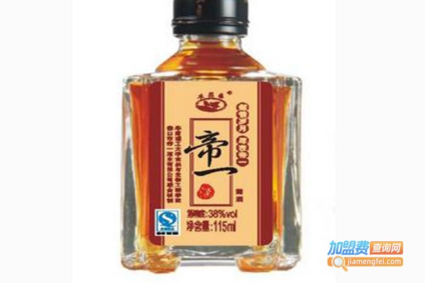 帝一贡白酒加盟费