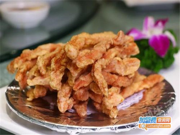 那家炸肉加盟门店