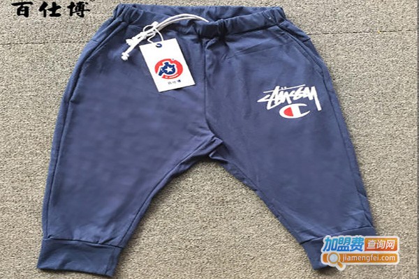 百仕博童装加盟费