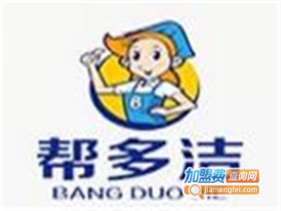 帮多洁除虫灭鼠服务加盟