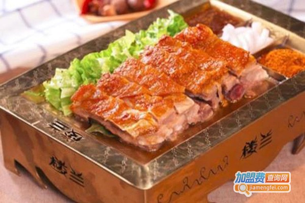 楼兰丝语新疆餐厅加盟门店