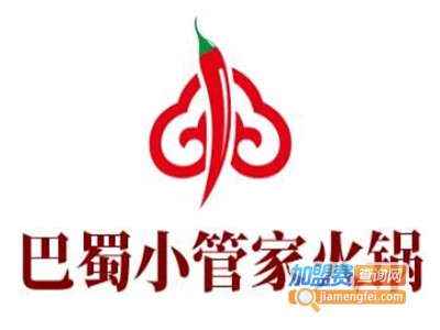 巴蜀小管家火锅加盟