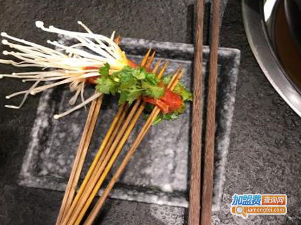 醉江湖私房串串香加盟费