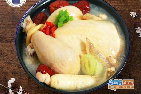 公主参鸡汤加盟费