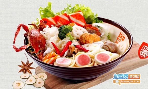 马艾萨清真麻辣烫加盟门店