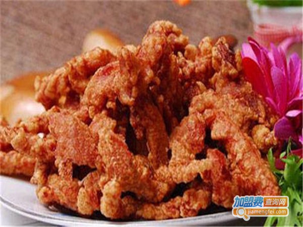 那家炸肉加盟门店