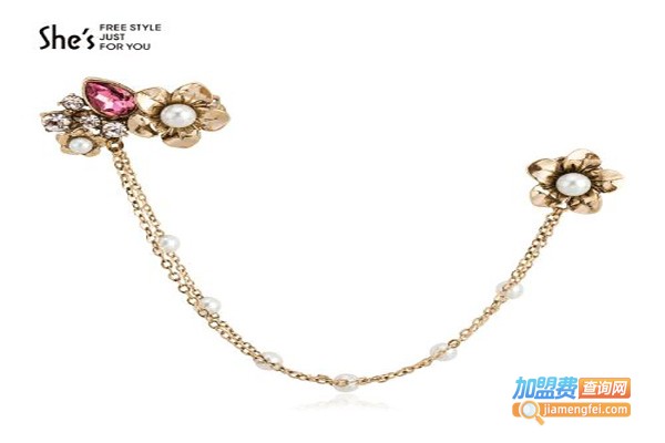 茜子饰品加盟费