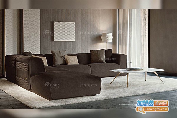 比其时尚家具加盟门店