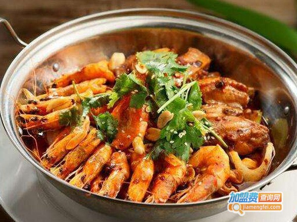 虾锅传奇加盟费