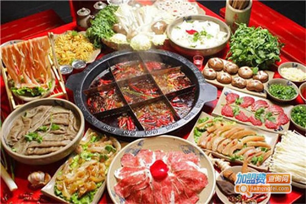 囍辣市井火锅加盟费