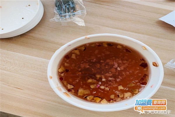 身材食料轻食沙拉加盟费是多少钱？