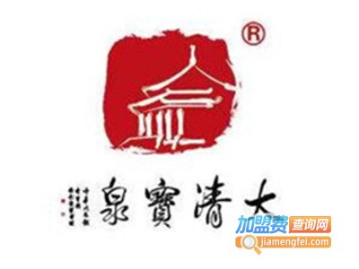 大清宝泉矿泉水饮品