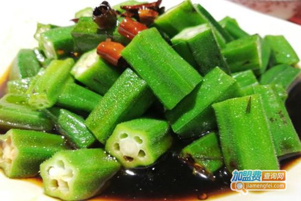 小资食府