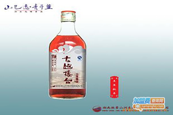 古越楼台黄酒加盟费