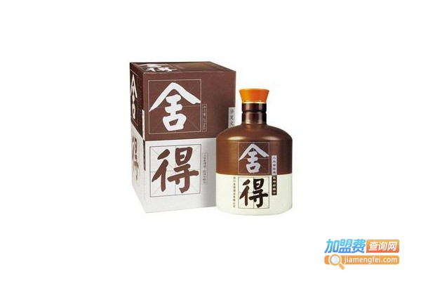 至尊舍得酒加盟费